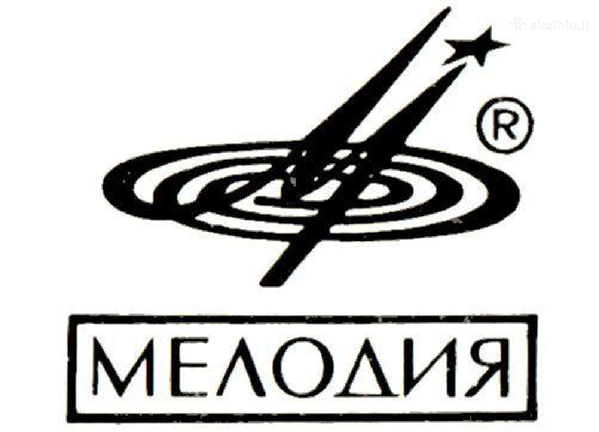 Klasikinės muzikos plokštelės