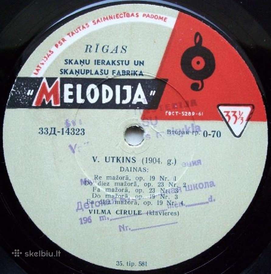 Klasikinės muzikos plokštelės - nuotraukos Nr. 2