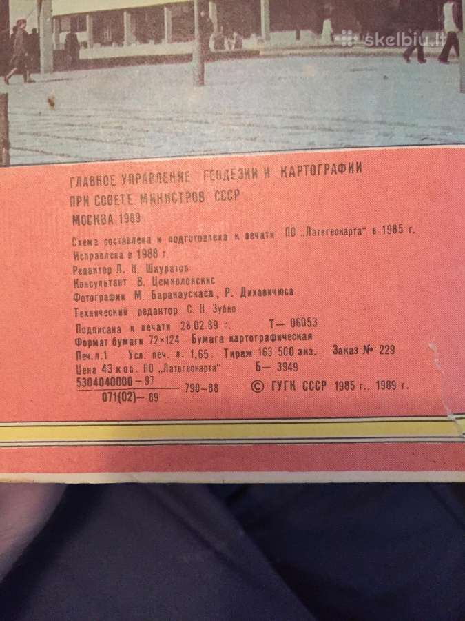 Vilniaus turstinis žemėlapis - nuotraukos Nr. 5