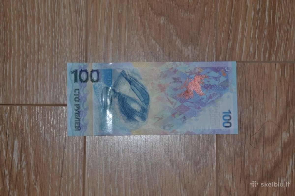 Soci 100rub - nuotraukos Nr. 2