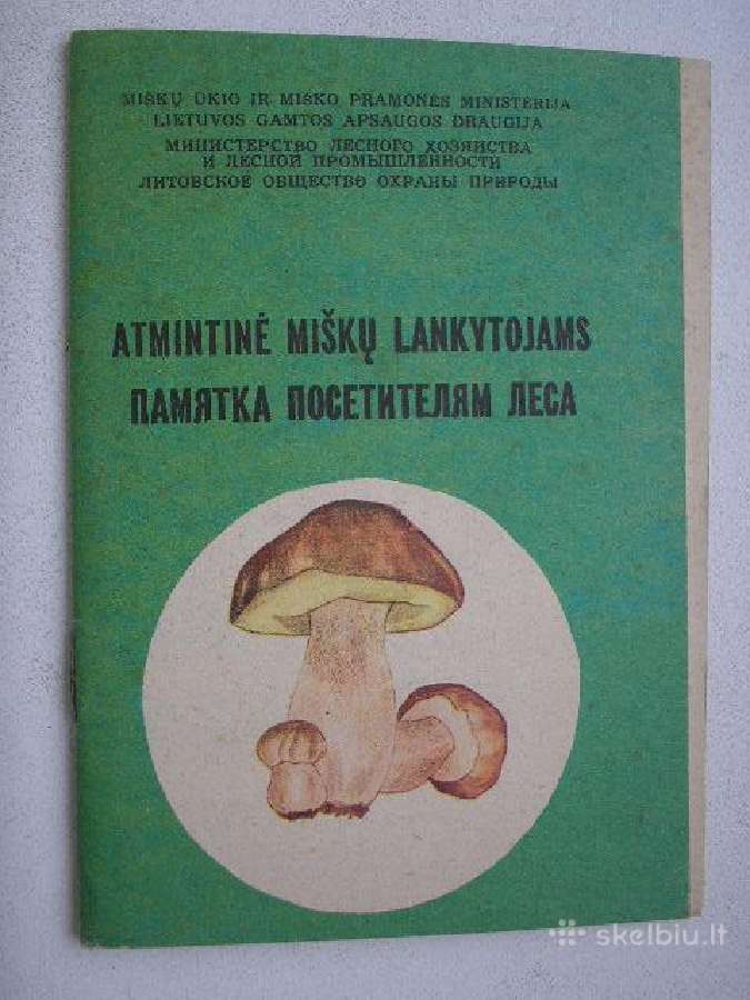 Atmintine misku lankytojams
