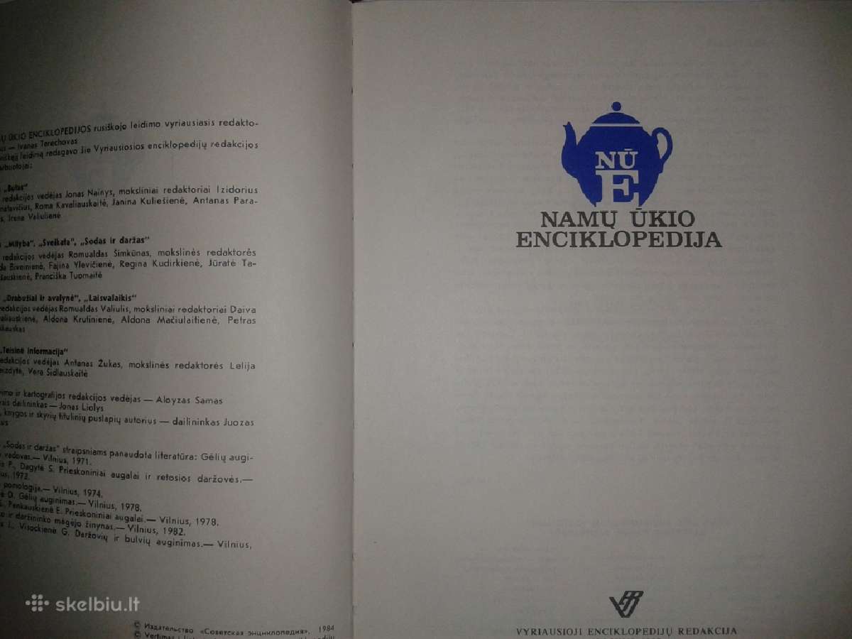 Namu ukio enciklopedija - nuotraukos Nr. 2