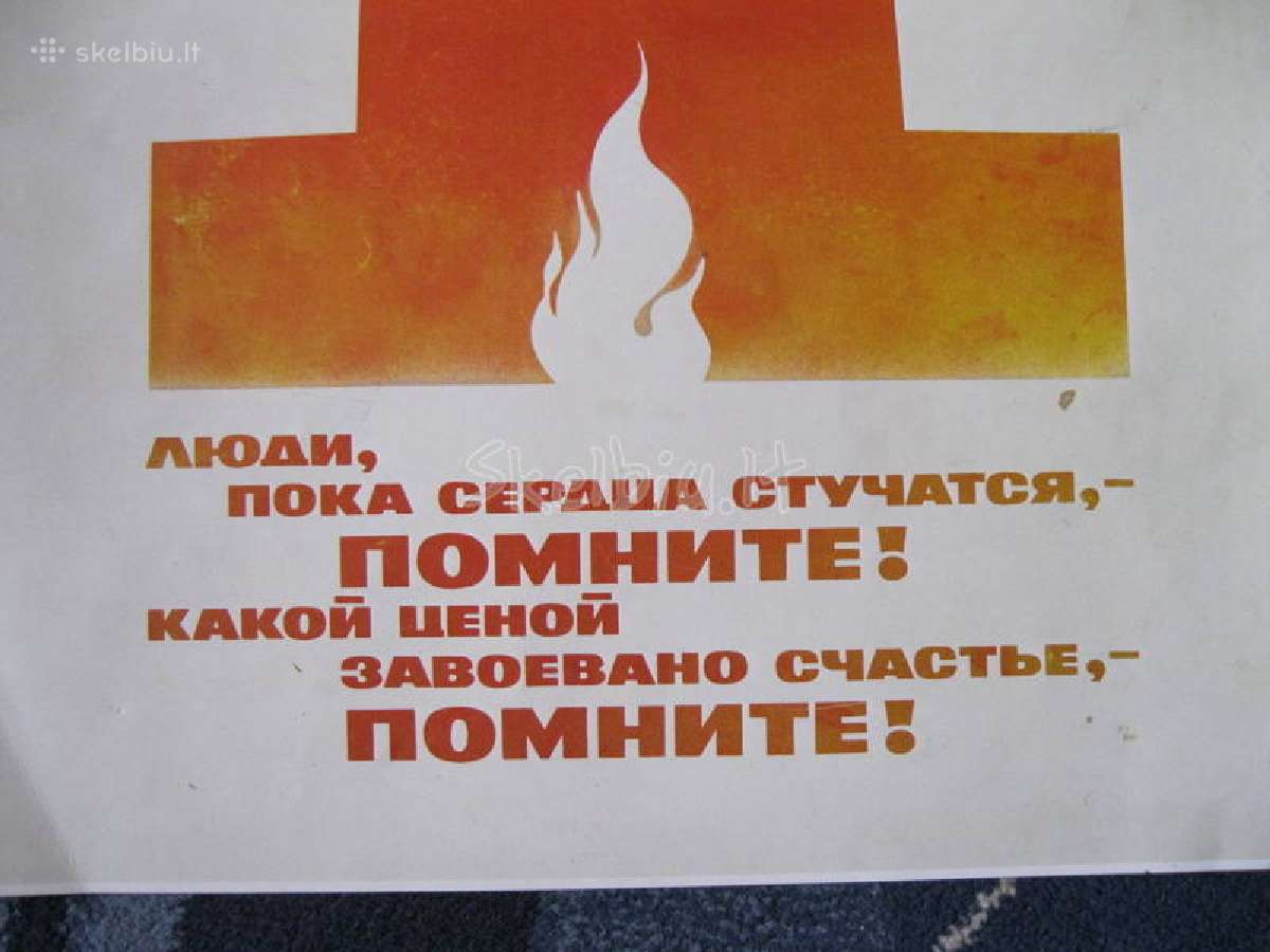Plakatu kompl. kolekcijai.zr. foto.13 vnt. - nuotraukos Nr. 10