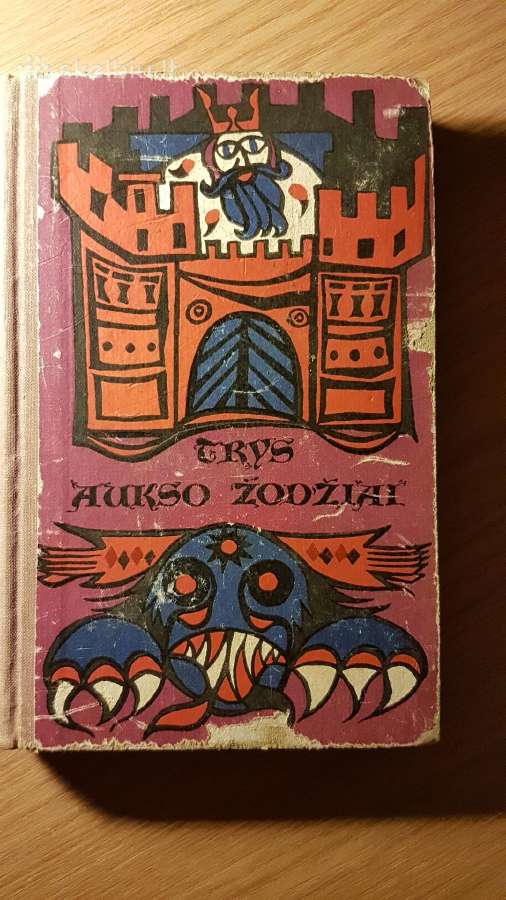 Parduodu vaikiskas knygas - nuotraukos Nr. 8