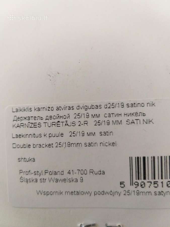 Karnizo laikikliai - nuotraukos Nr. 3
