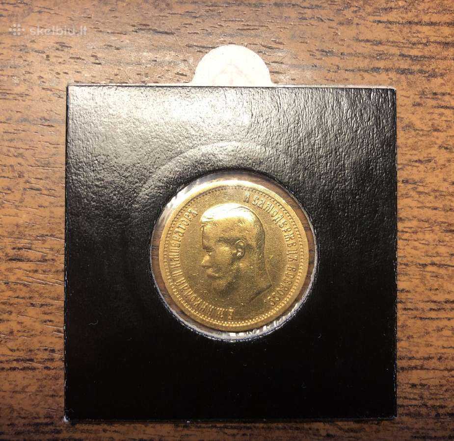 10 rubliu | Skelbiu.lt 10 rubliu