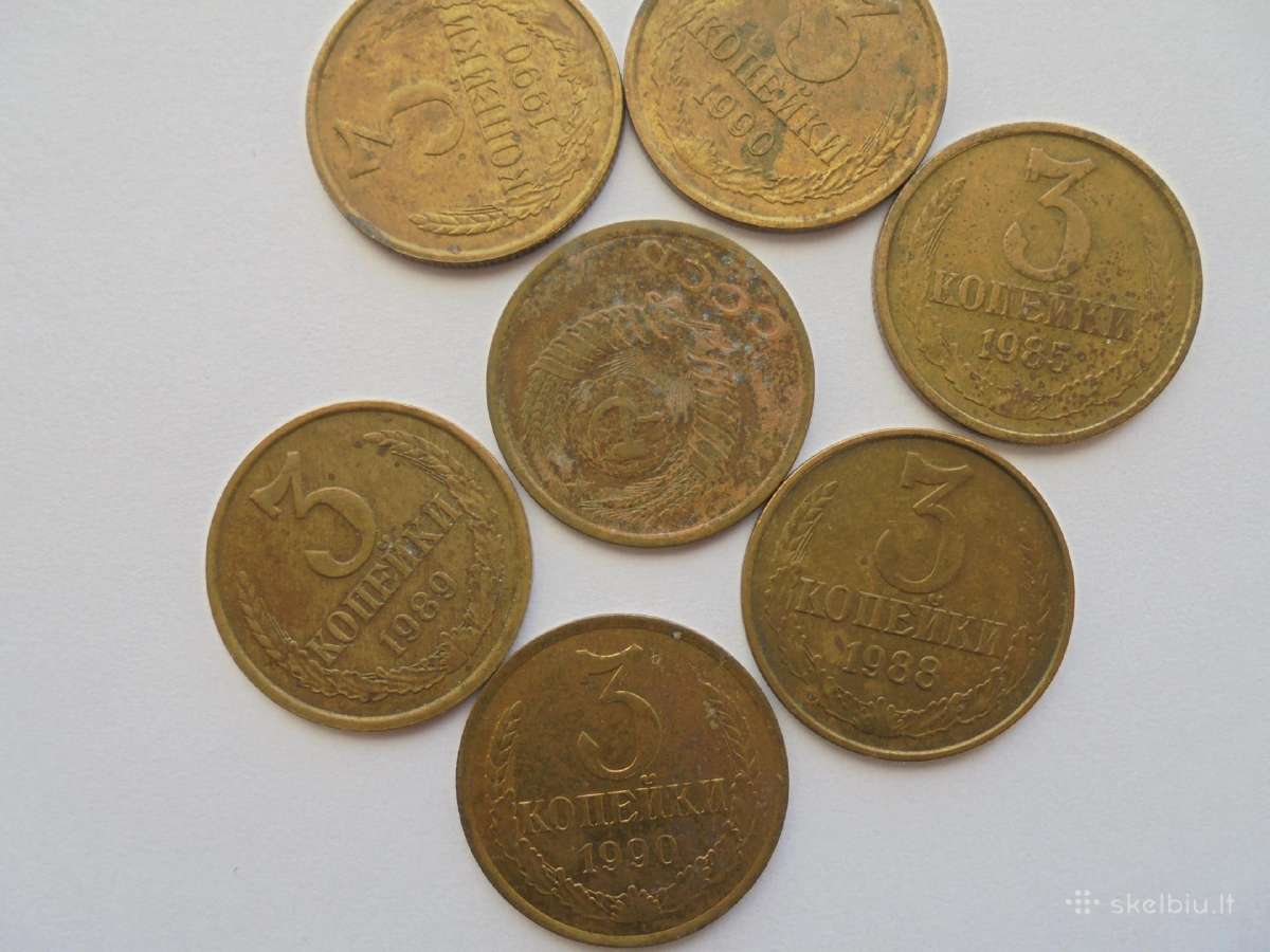 Tarybinių laikų 3 kapeikų monetos | Skelbiu.lt Tarybinių laikų 3 kapeikų monetos
