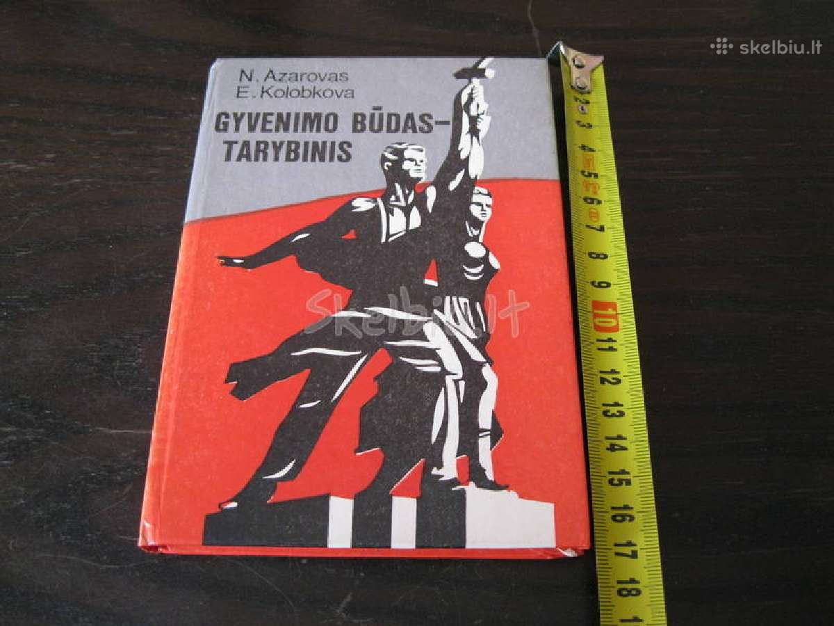 CcCCCP knyga - kolekcijai.zr. foto .nr. 1 - nuotraukos Nr. 5