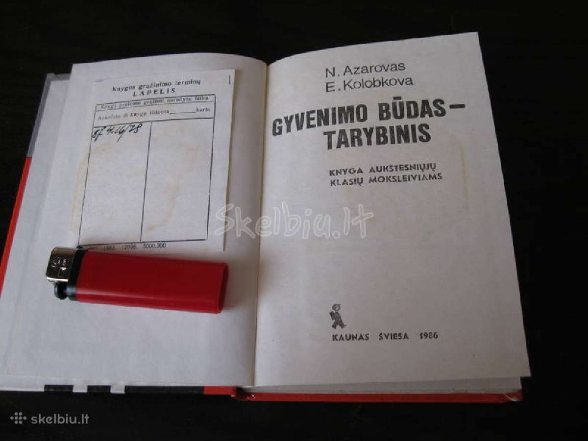 CcCCCP knyga - kolekcijai.zr. foto .nr. 1 - nuotraukos Nr. 6