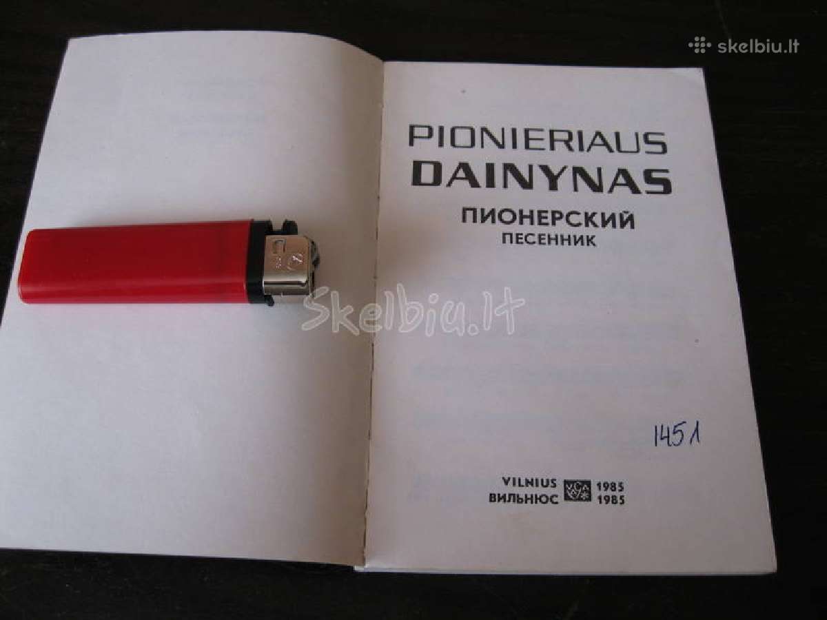 CCCP knyga - kolekcijai.zr. foto .nr. 2 - nuotraukos Nr. 2