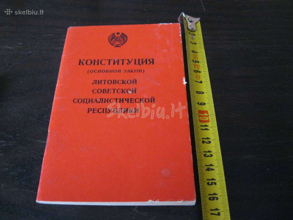 CCCP knyga - kolekcijai.zr. foto .nr. 3 - nuotraukos Nr. 4
