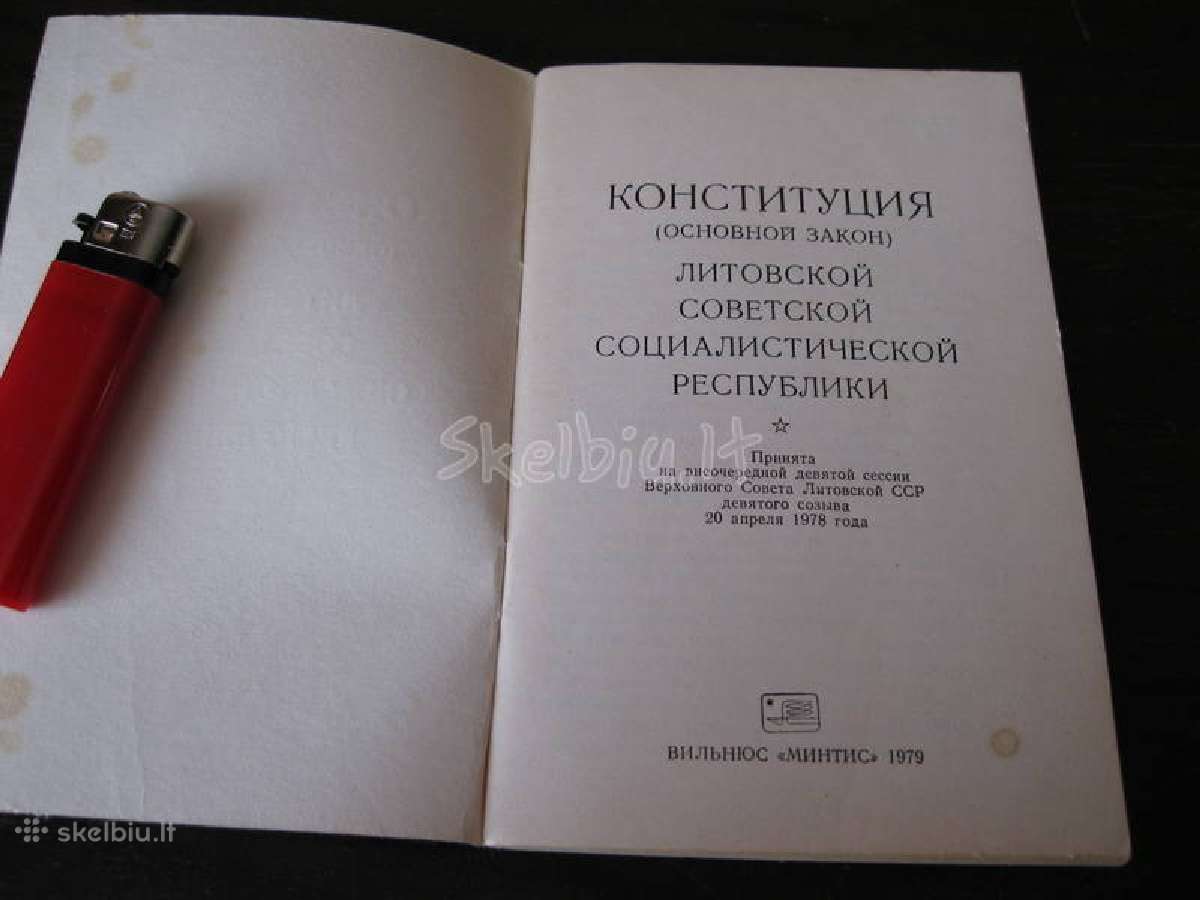 CCCP knyga - kolekcijai.zr. foto .nr. 3 - nuotraukos Nr. 5
