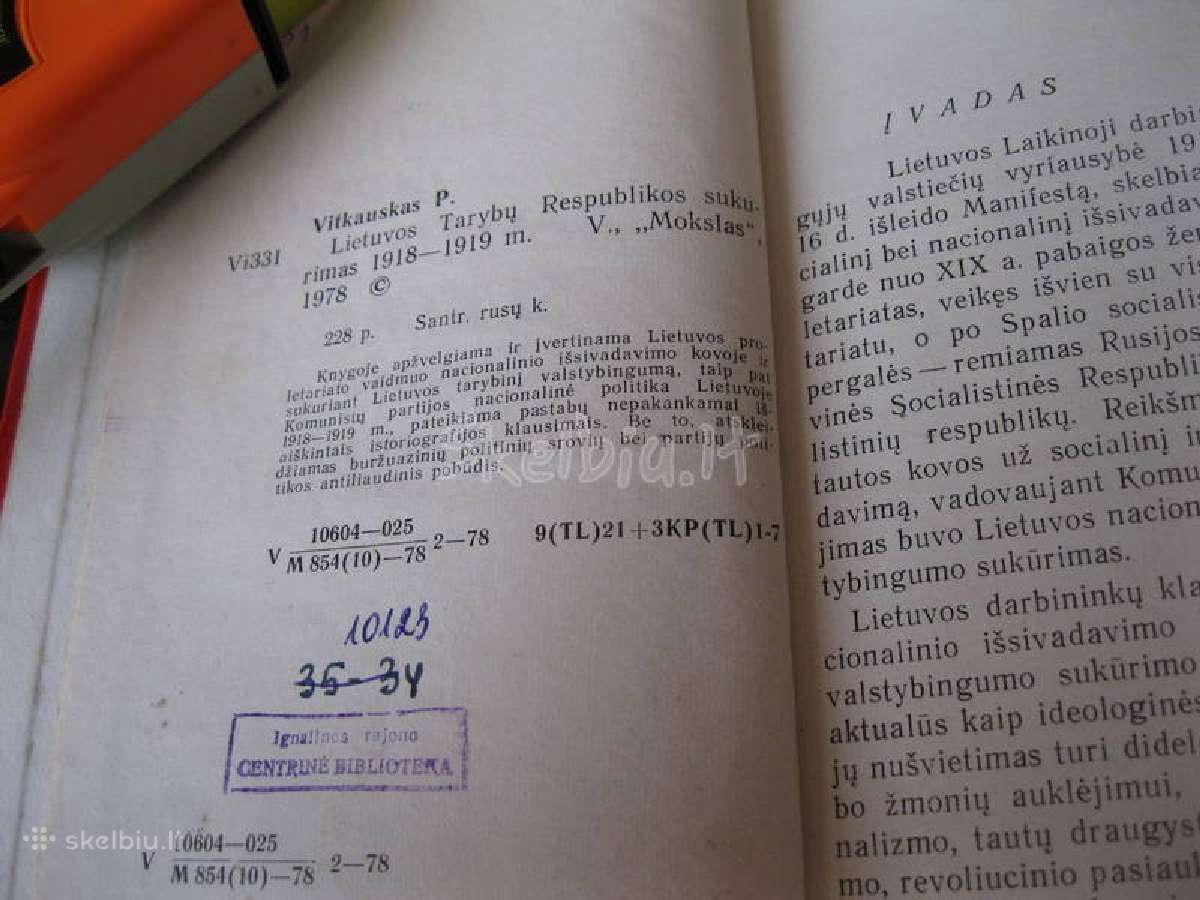 CcCCCP knyga - kolekcijai.zr. foto .nr. 4 - nuotraukos Nr. 6