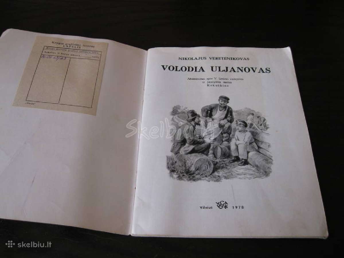 CcCCCP knyga - kolekcijai.zr. foto .nr. 7 - nuotraukos Nr. 7