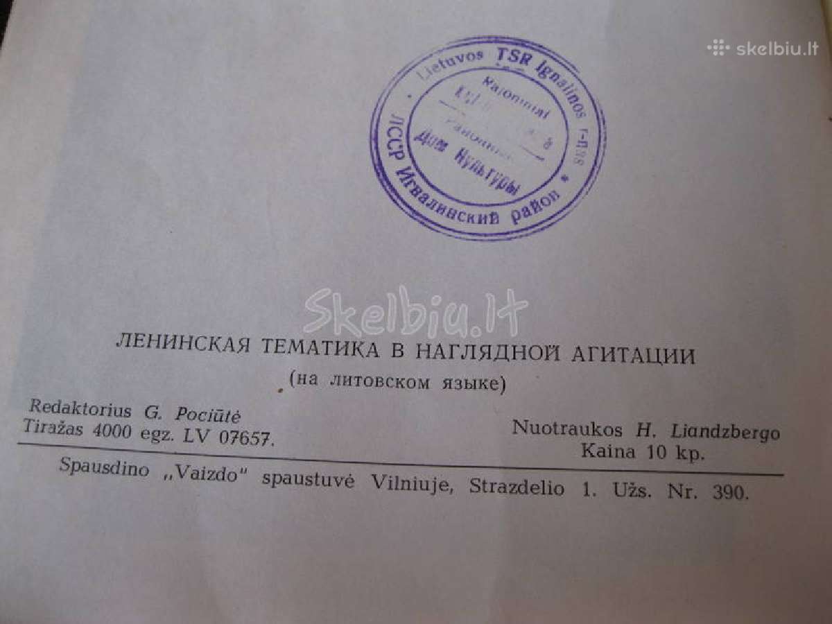 CCCP knyga - kolekcijai.zr. foto .nr. 8 - nuotraukos Nr. 7