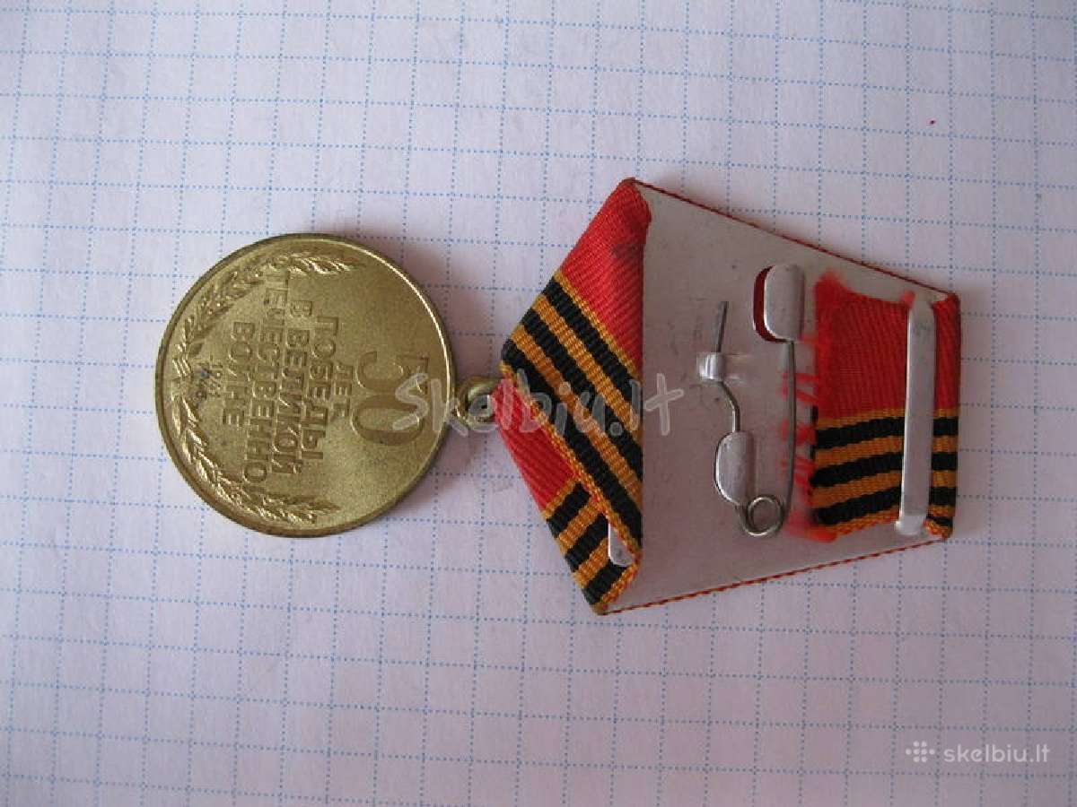 CcCCCP medaliai - kolekcijai.zr. foto . - nuotraukos Nr. 8