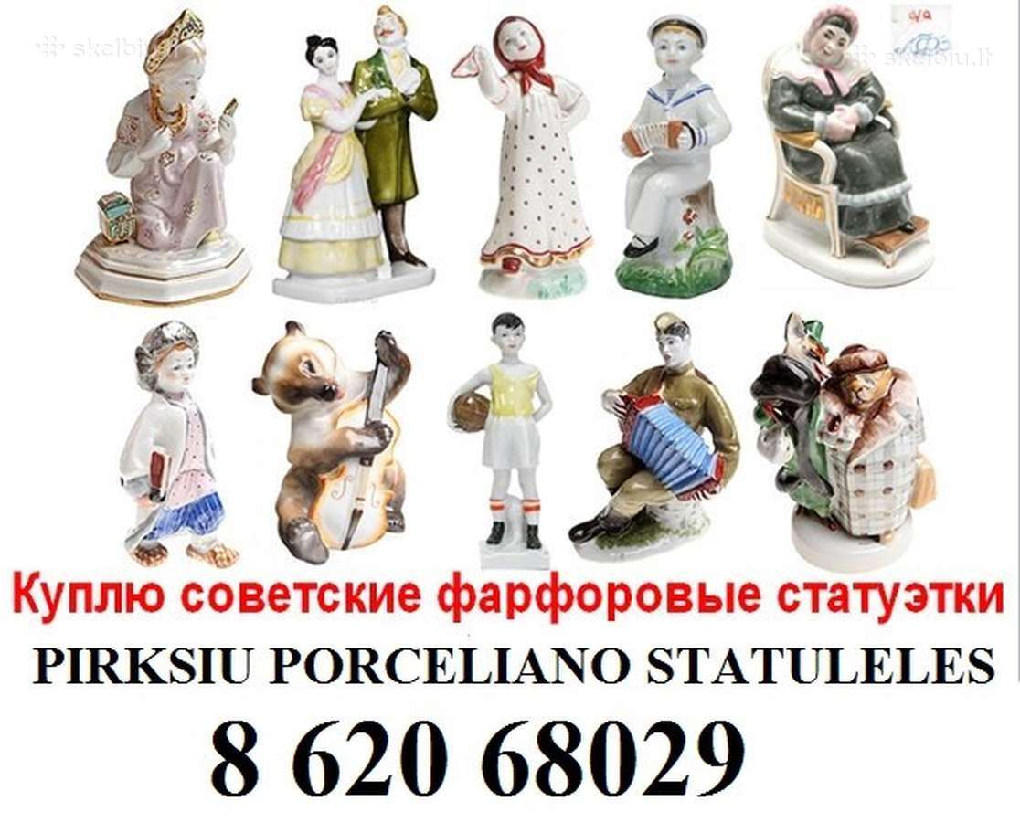 Pirksiu antikvarinio porceliano statulėliu - nuotraukos Nr. 2
