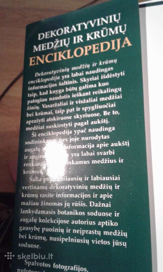 Dekoratyvinių medžių ir krūmų enciklopedija 2003 m - nuotraukos Nr. 2