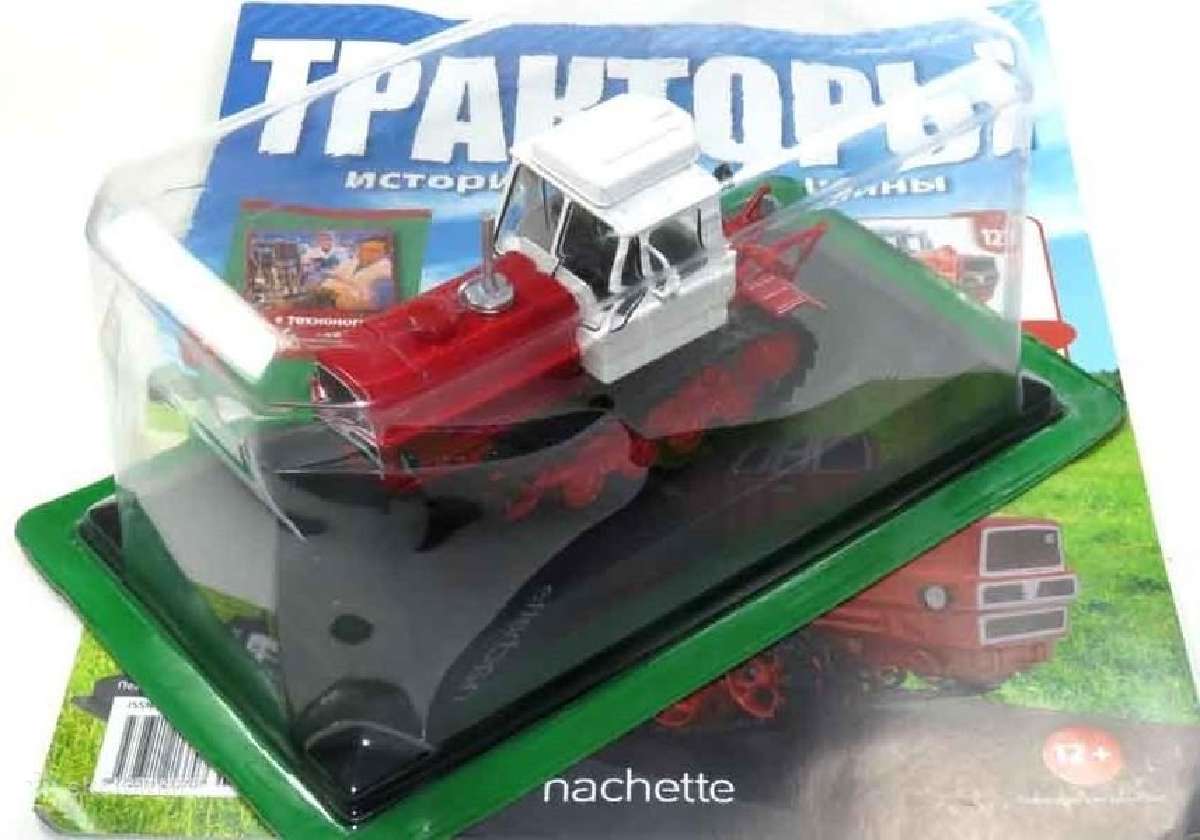 T-150