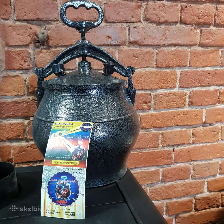 Afganistanietiški kazanai (puodai, keptuvės) - nuotraukos Nr. 6