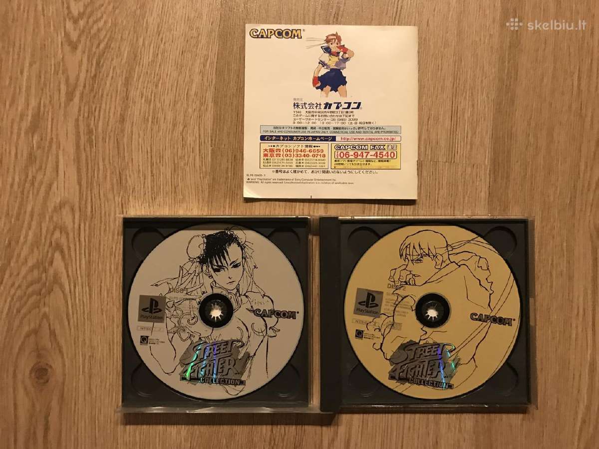Street fighter zaidimai ps1, psx, playstation 1 - nuotraukos Nr. 22