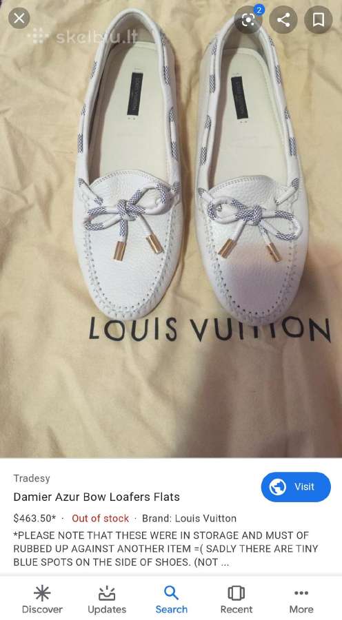 Louis Vuitton Damier Azur Loafers - nuotraukos Nr. 7
