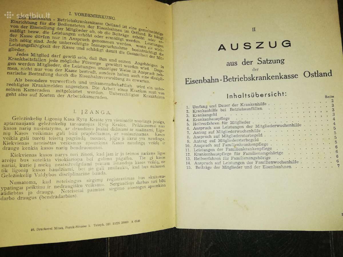 Ww2 - nuotraukos Nr. 2