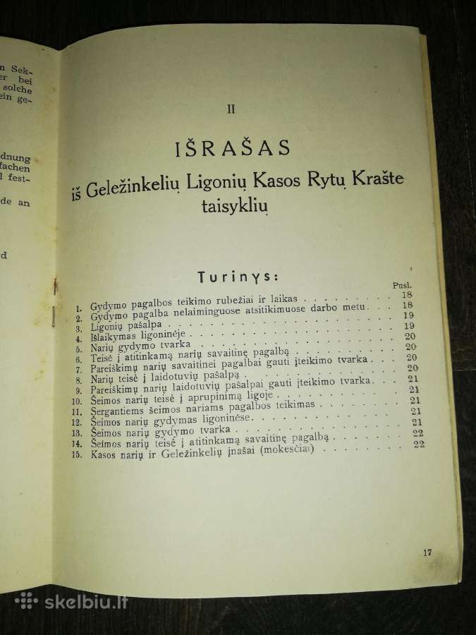 Ww2 - nuotraukos Nr. 3