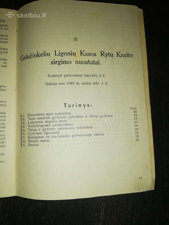 Ww2 - nuotraukos Nr. 4