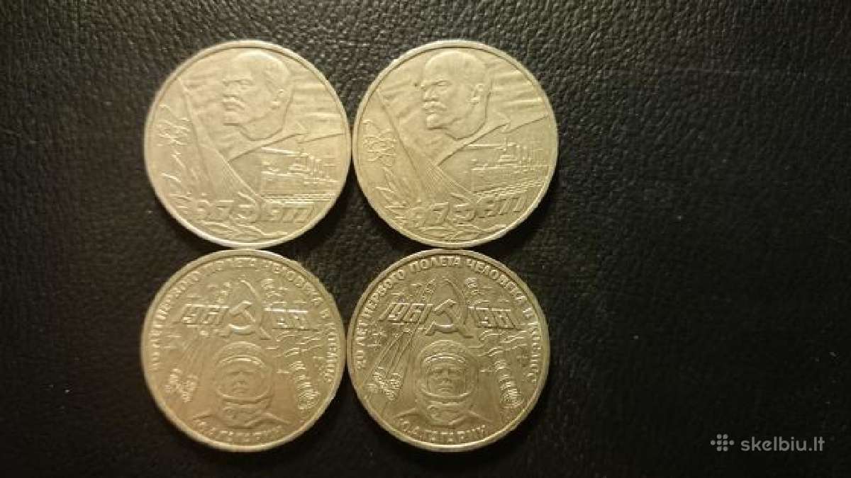 Monetos, banknotai ir Rusijos rubliai. - nuotraukos Nr. 4