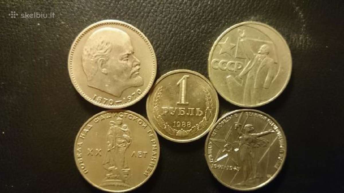 Monetos, banknotai ir Rusijos rubliai. - nuotraukos Nr. 5