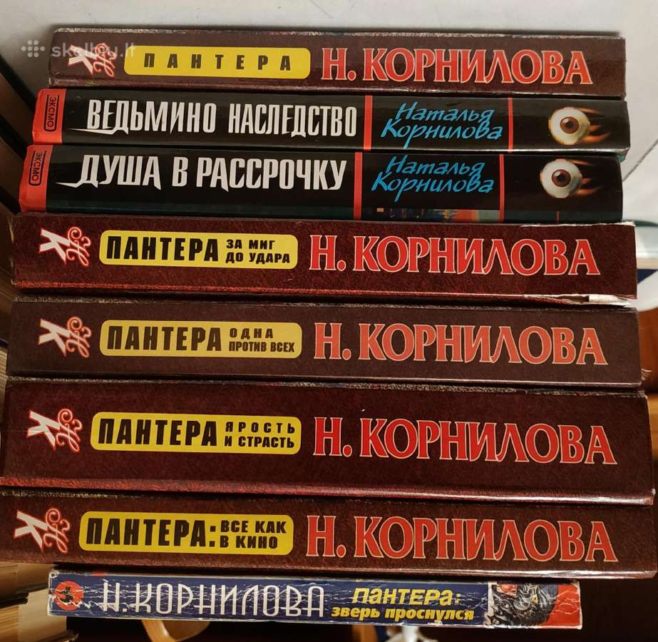 Knygos/книги - nuotraukos Nr. 4
