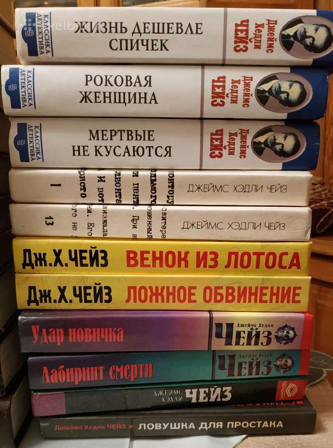 Knygos/книги - nuotraukos Nr. 6