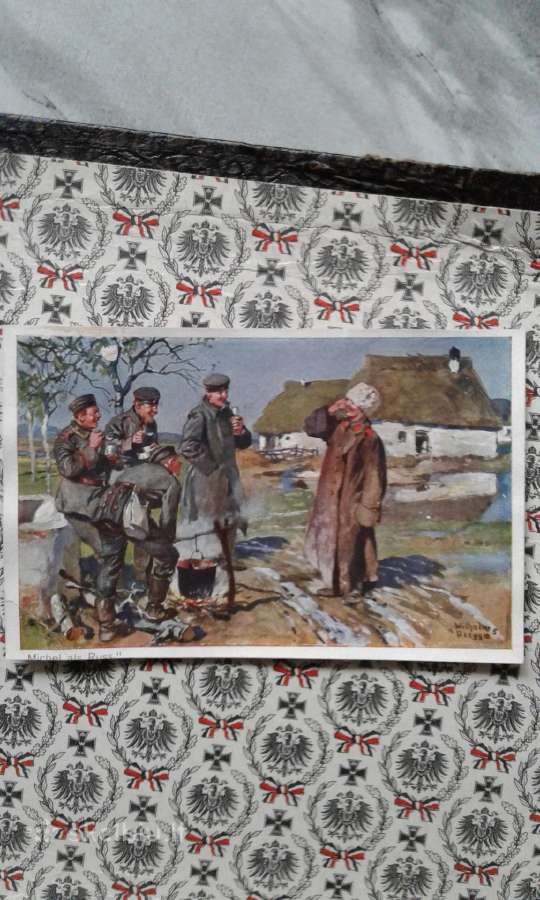 1910_1918 m. Kaizerio laikų atvirutės