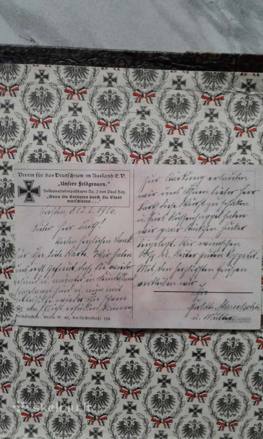 1910_1918 m. Kaizerio laikų atvirutės - nuotraukos Nr. 6