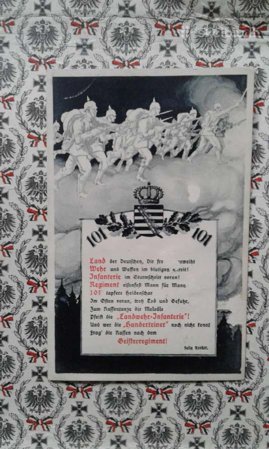 1910_1918 m. Kaizerio laikų atvirutės - nuotraukos Nr. 14