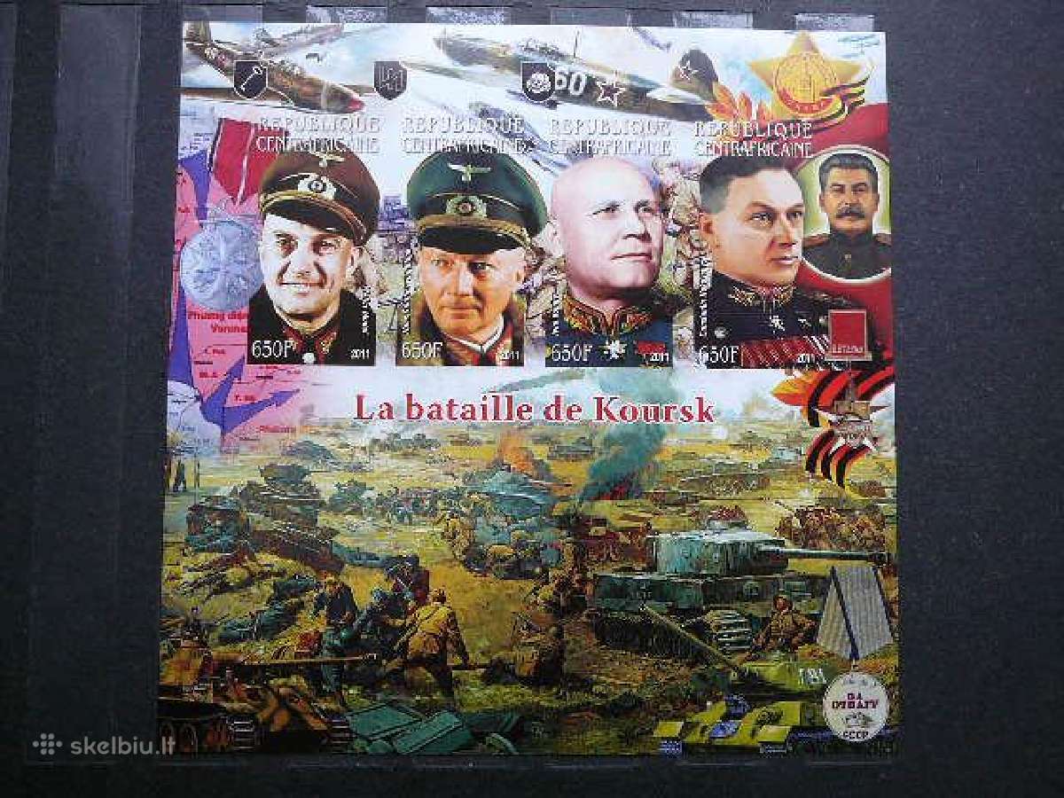 Karas Lyderiai Kursk svarus cb116a/b - nuotraukos Nr. 2