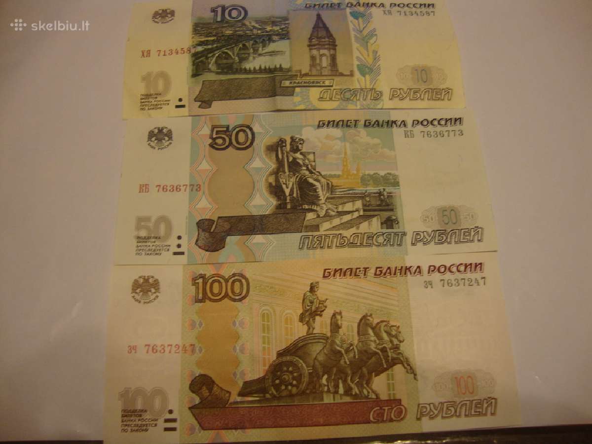 Superku Rusijos Rublius