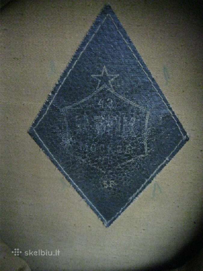 Furazke CCCP.senesnio modelio.zr. foto.= 25 - nuotraukos Nr. 7