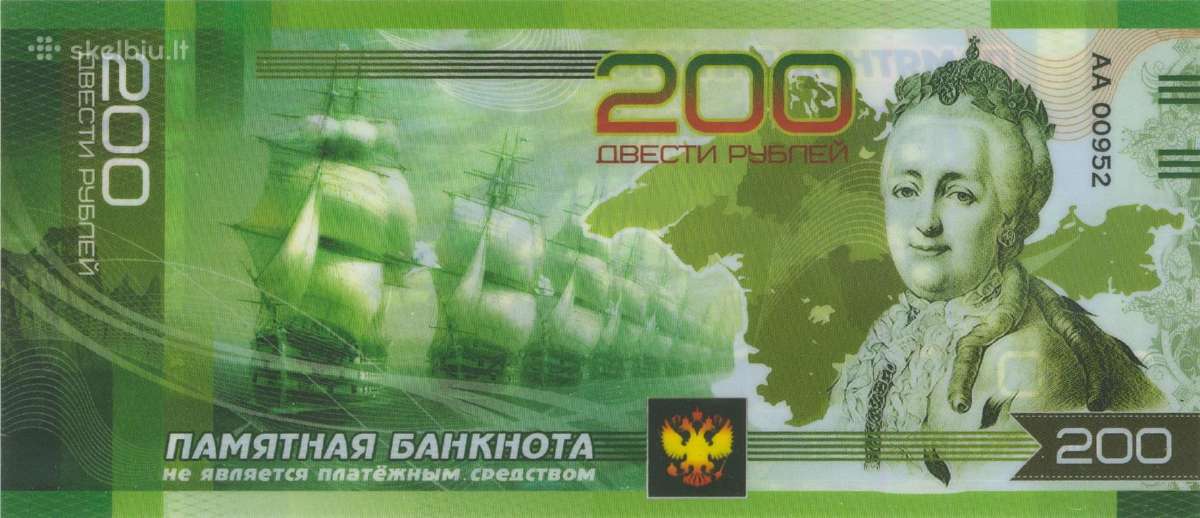 Rusijos suvenyriniai banknotai