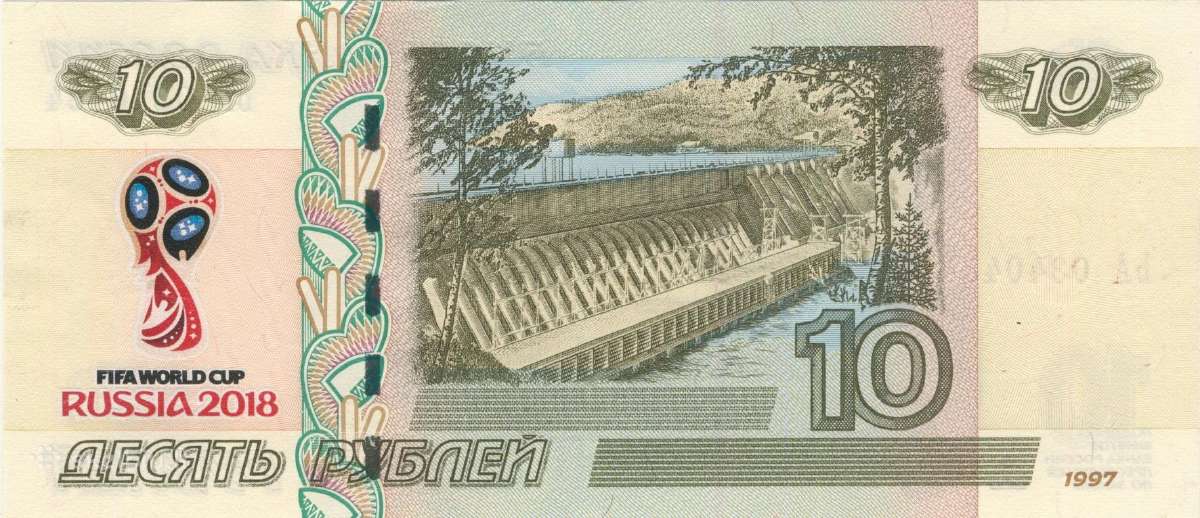 Rusijos suvenyriniai banknotai - nuotraukos Nr. 8