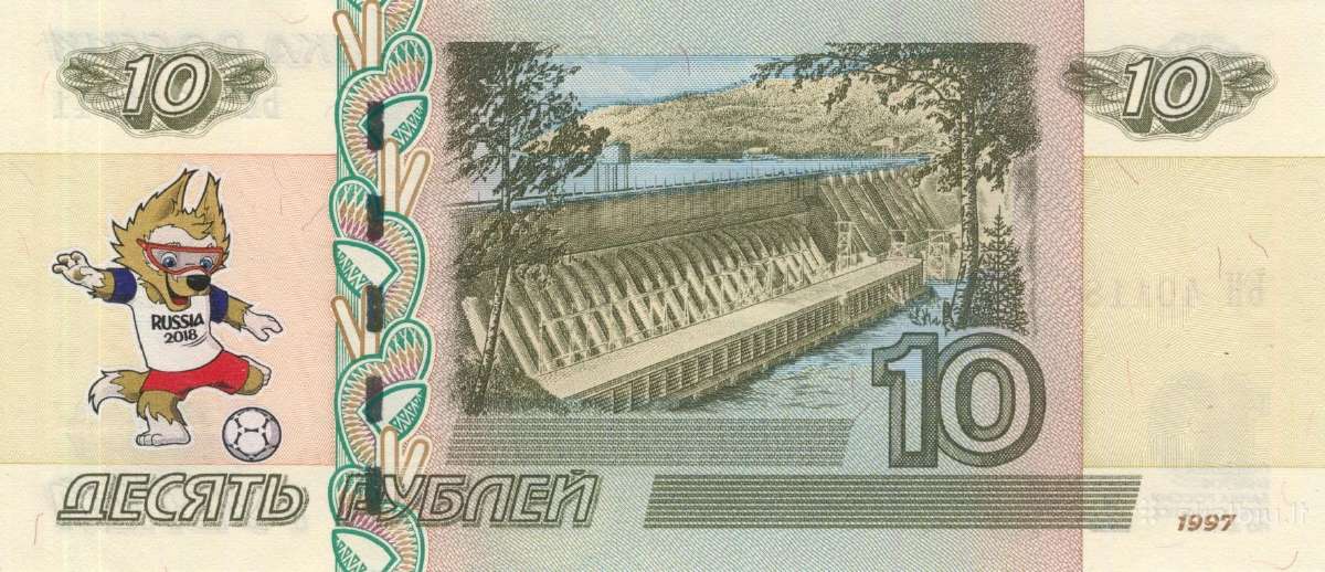 Rusijos suvenyriniai banknotai - nuotraukos Nr. 9