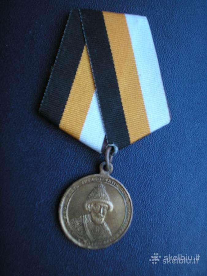 Medalis