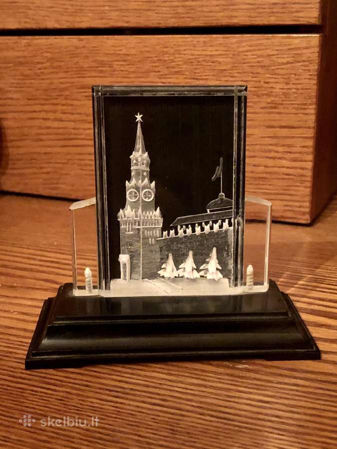 Ziemos 3D, Kremliaus paveikslelis pastatomas 1968m - nuotraukos Nr. 3