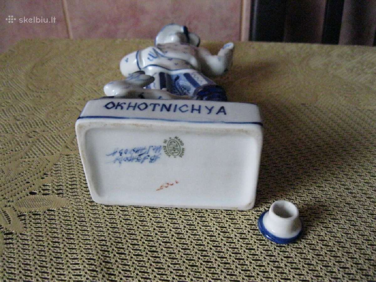 Rusija - Porcelianas - Autorinis.zr. foto. - nuotraukos Nr. 6