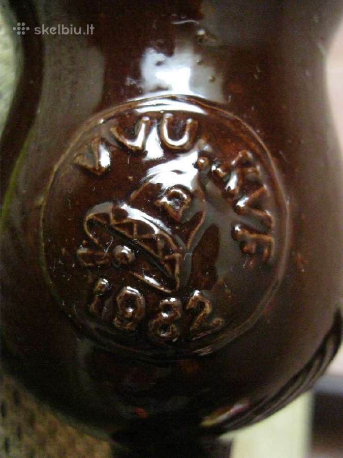 Lietuva - Taure Vvu.kvf 1982.zr. foto.