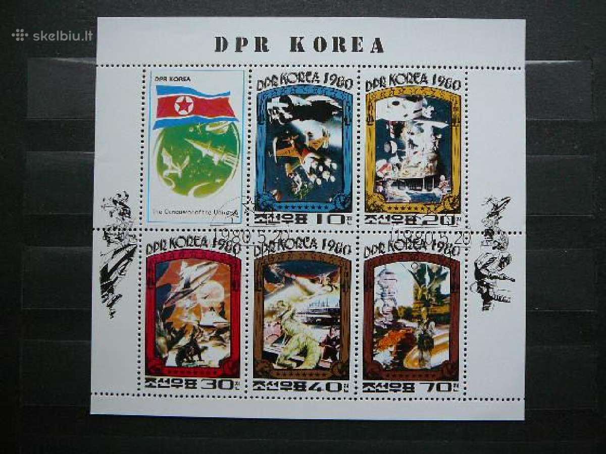 Kosmosas Koreja antsp. kr757