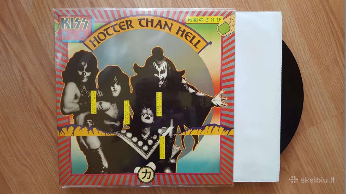 Plastic sleeves 12 Lp vinyl records (aplankalai) - nuotraukos Nr. 7