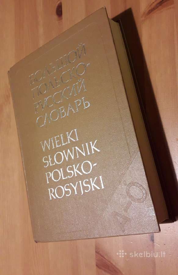 Didysis lenkų rusų kalbų žodynas 1 tomas 1988m.
