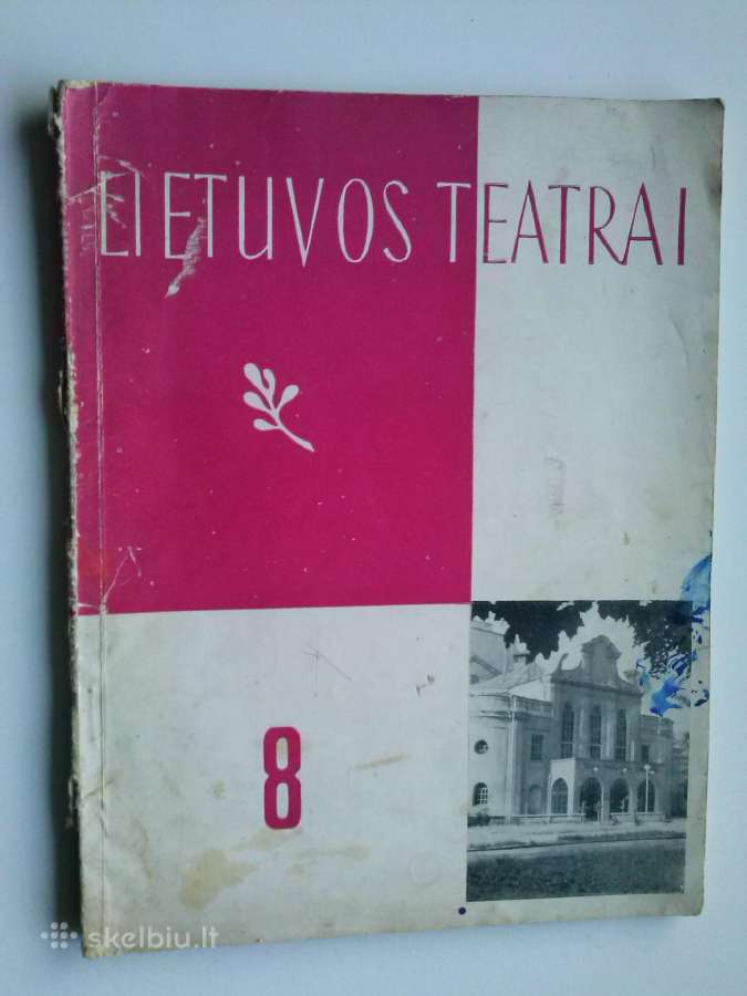 Knyga.1960 m.